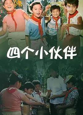 97se亚洲国产综合自在线