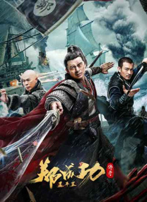 97se亚洲国产综合自在线